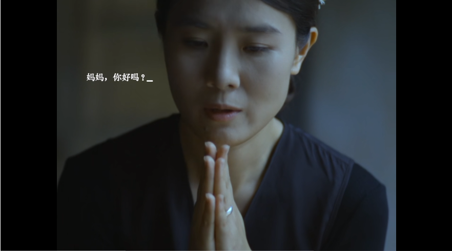 归丛,在生与死之间建立交流