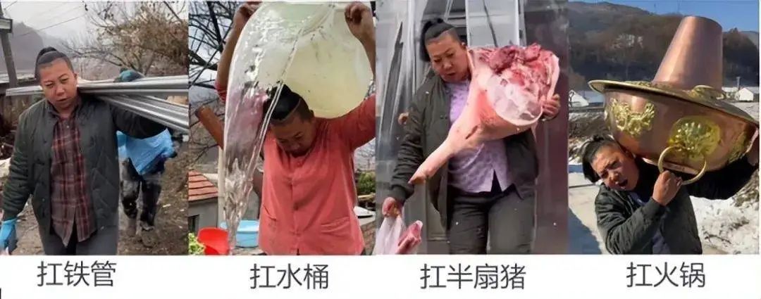 4000万头部主播无底线擦边:快手的“易塌房”体质