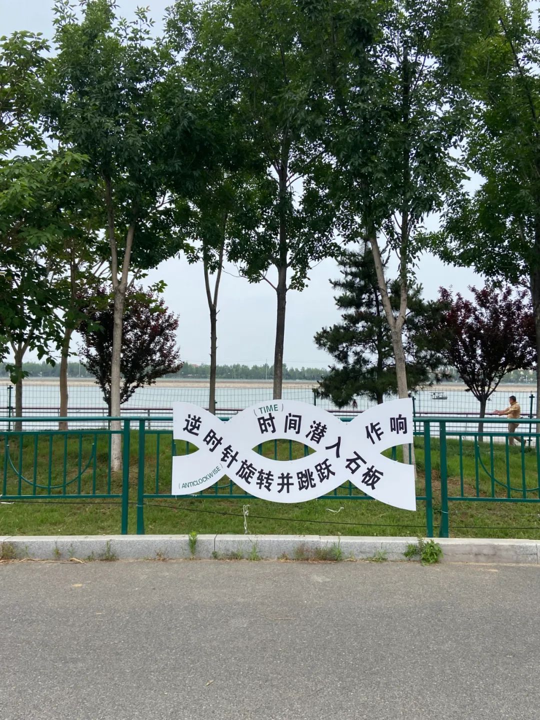 最近收藏的20句文案