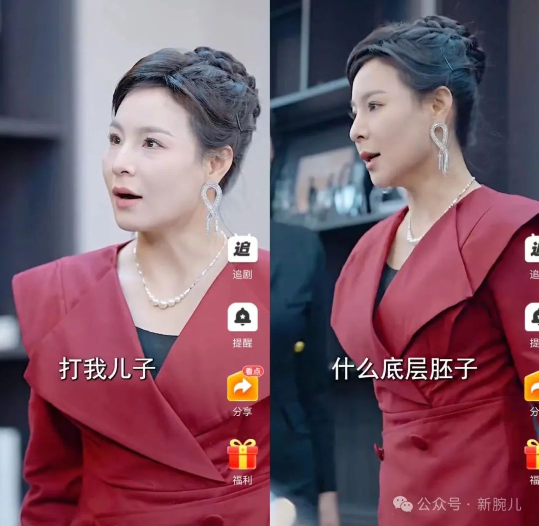 拆解《遥不可及的爱》:亲情剧再次引领女频潮流