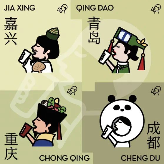 山东淄博烧烤爆火！喜茶不服...