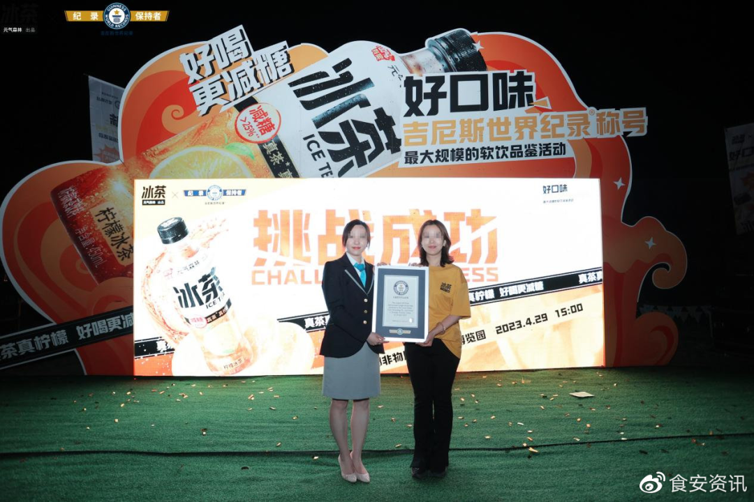 音乐节爆火,蜜雪冰城、元气森林坐不住了