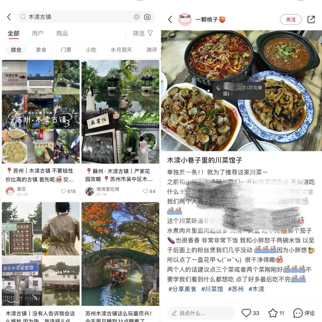 19.9元三菜一汤？亏了30万后，我放弃做打对折的&ldquo;低价团购&rdquo;
