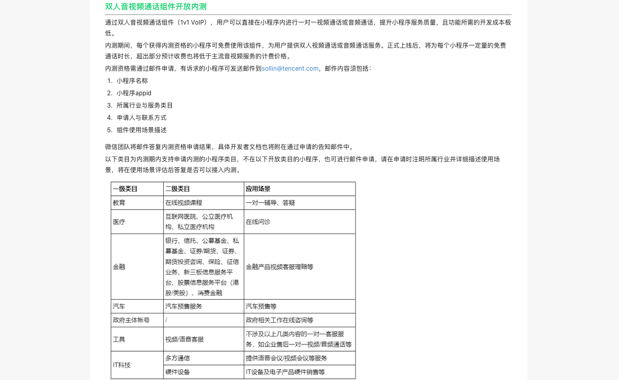 723135565f2a179007d187.49809791.png