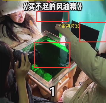 女寝室风油精大片火了!百岁山看完沉默了...