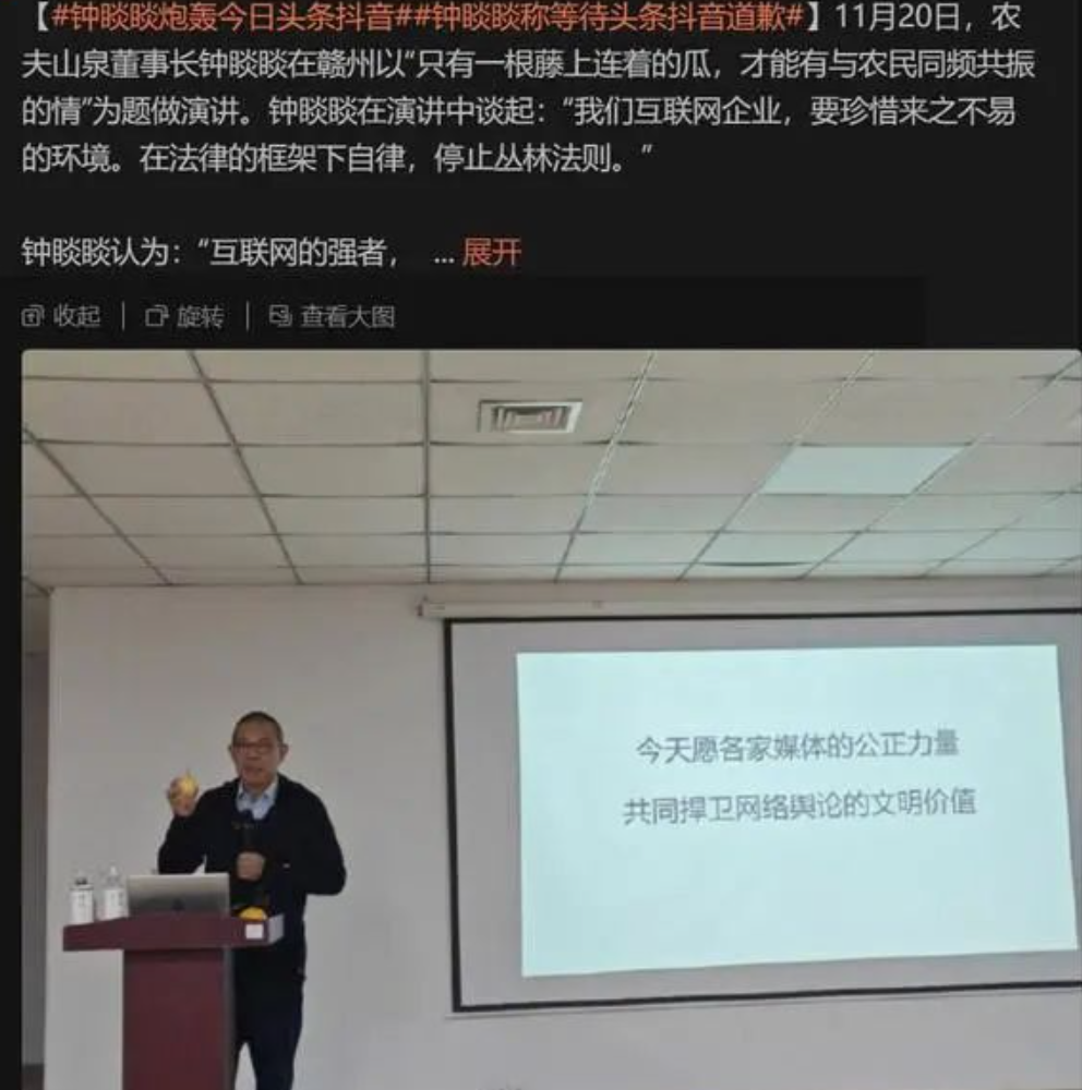 算法遭声讨，流量平台亟需一场变革
