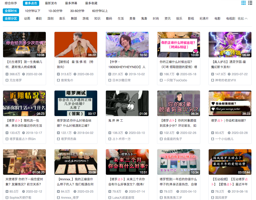 图片 图片
