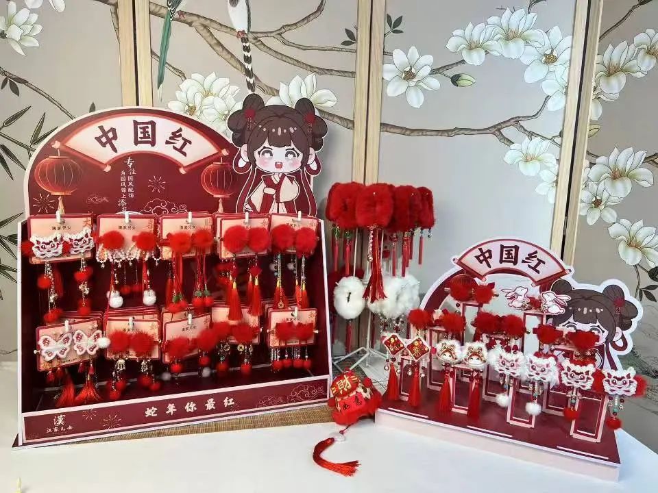 世界年味,义乌承包