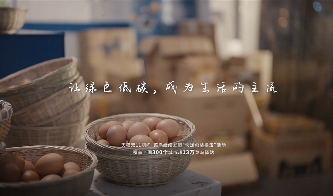 真诚,是所有创意的必杀技