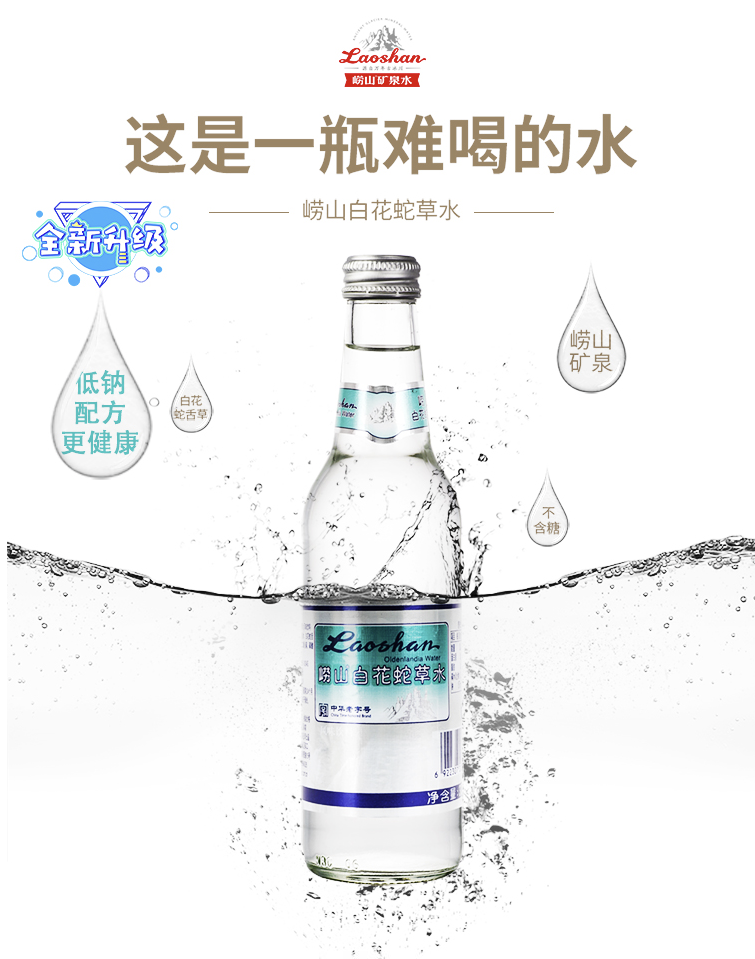 一身反骨的品牌,精准拿捏打工人