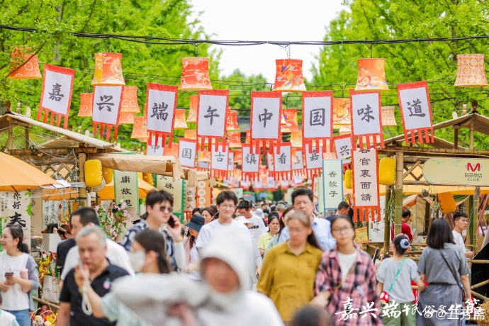五芳斋，传统品牌中的&ldquo;营销鬼才&rdquo;