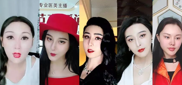 **诉山寨主播获赔53万 撞脸明星再起争端