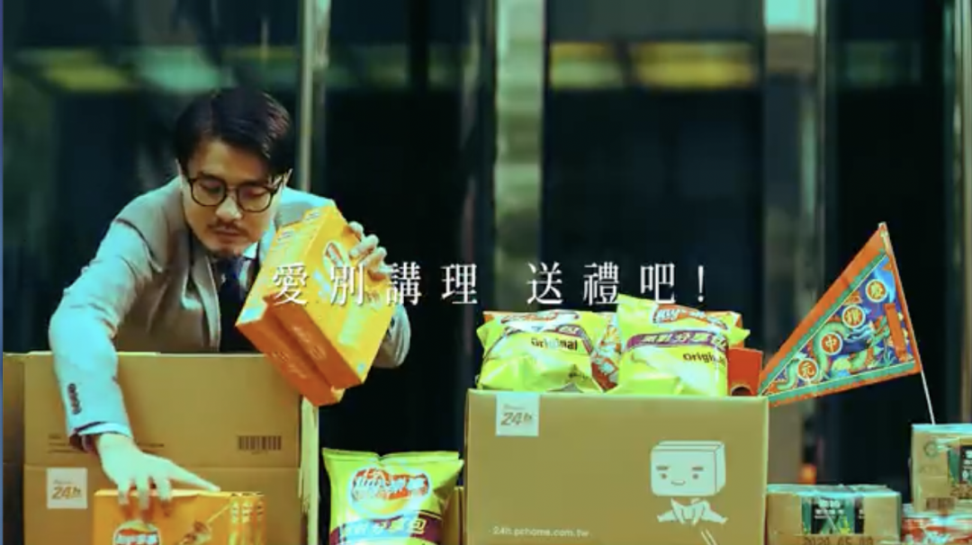 杀我别用亲情刀!美团优选中元节故事好好哭