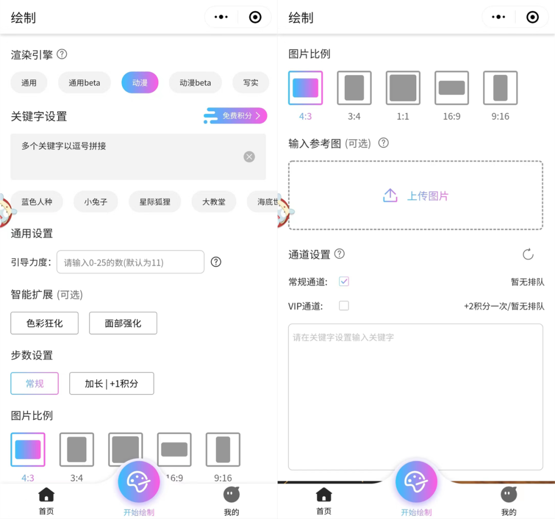 抖音播放超百亿，第二个&ldquo;羊了个羊&rdquo;，它怎么就成了新流量密码？