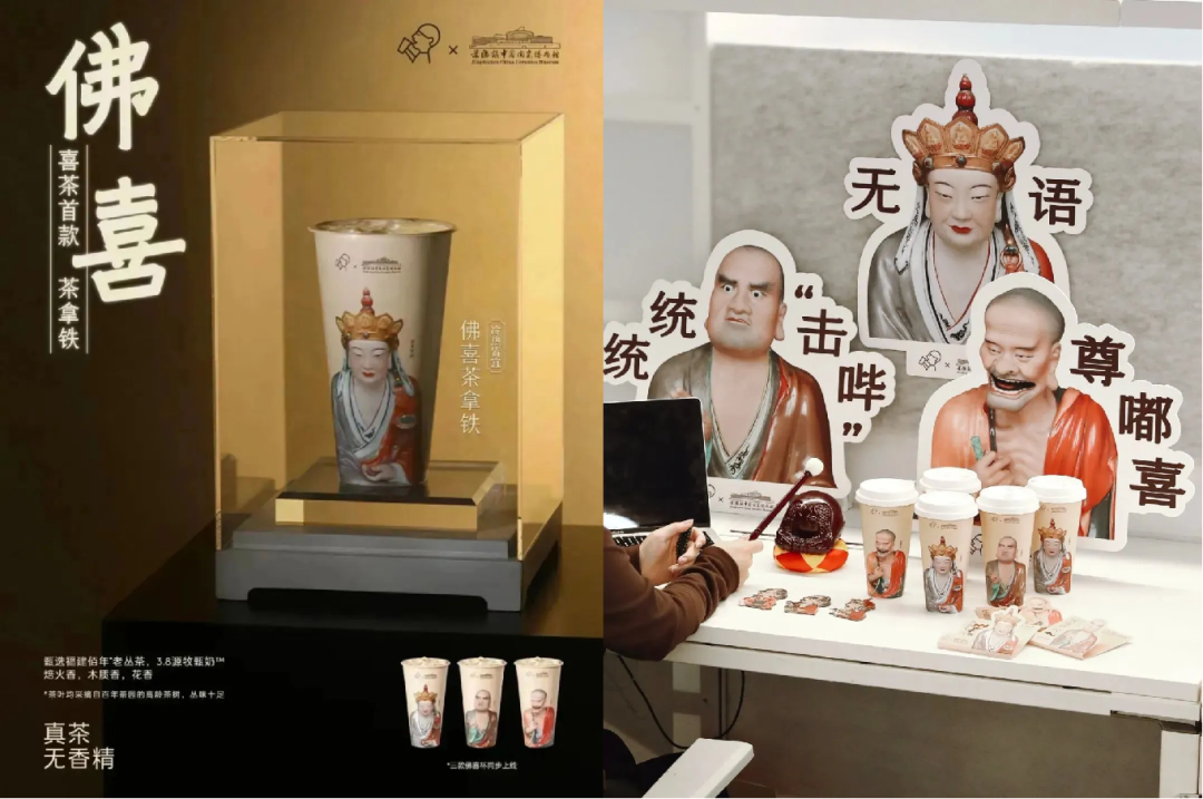 喜茶瑞幸们,困于联名