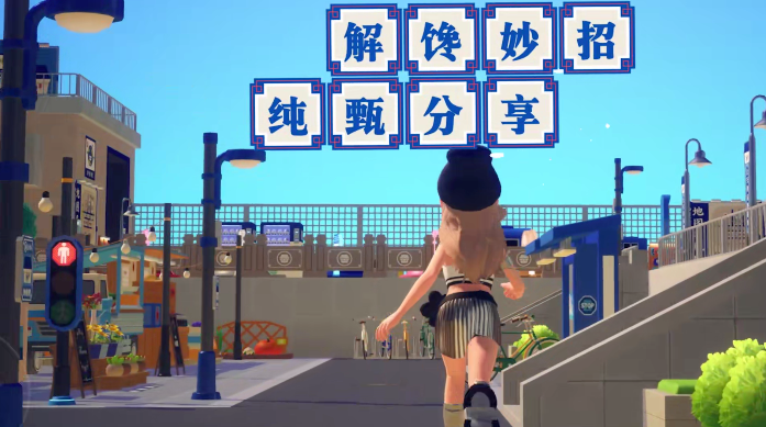 在元宇宙卖酸奶,这波联动燃爆了!