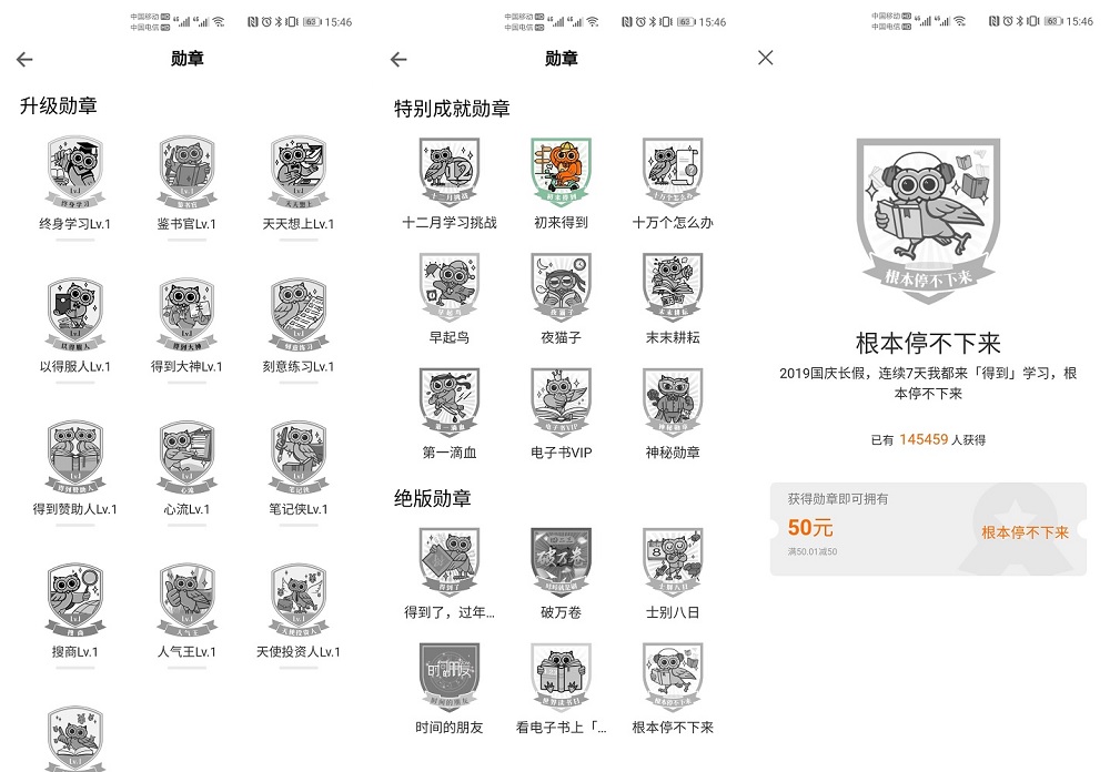 插图5.jpg