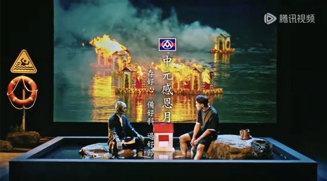 杀我别用亲情刀!美团优选中元节故事好好哭