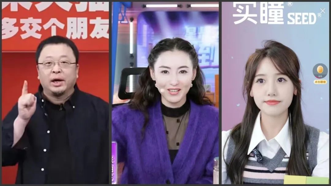 全世界都在搞直播,京东为何选择性“退圈”?