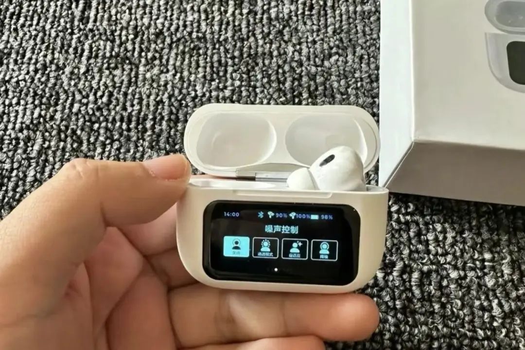 库克来了都得进货,华强北“新特产”爆火小红书