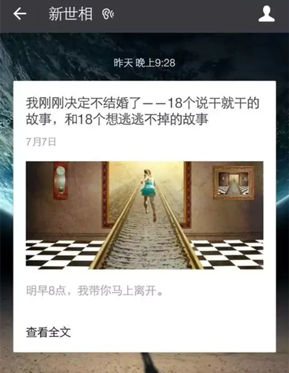 图片9_副本.png