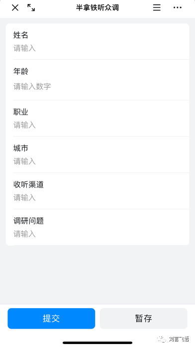 实测钉钉 AI:我最喜欢的还是问答机器人