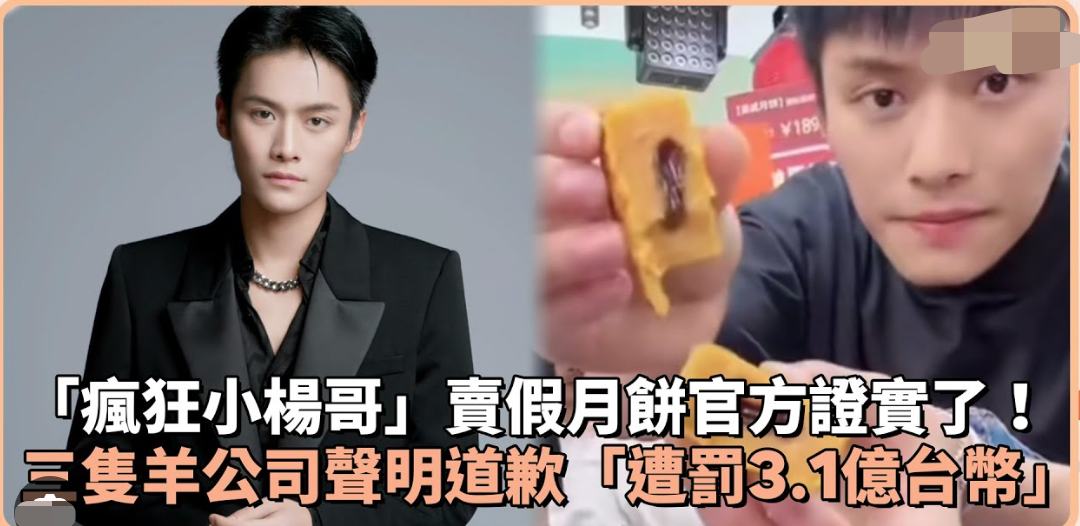 2024十大品牌公关营销案例!精选国内外30创意,每一个都“硬控”