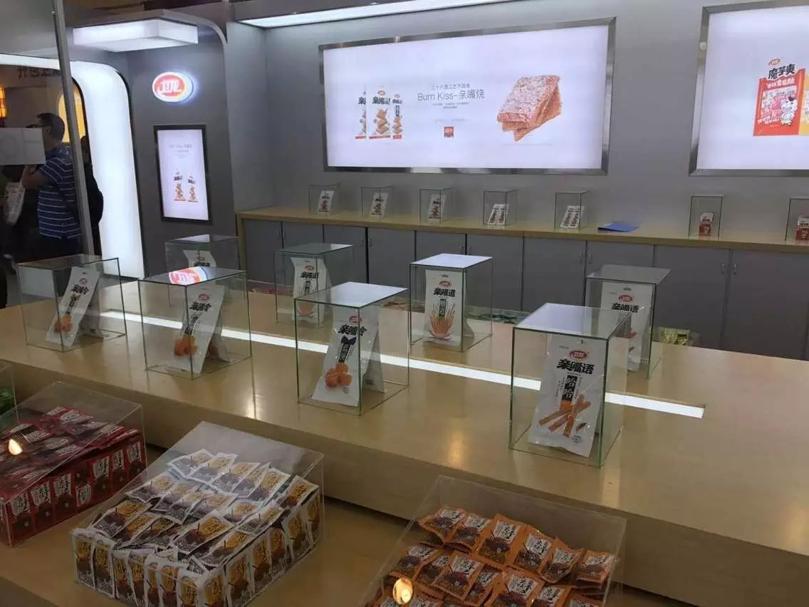 卫龙辣条抽检不合格？进攻型危机公关怎么用？