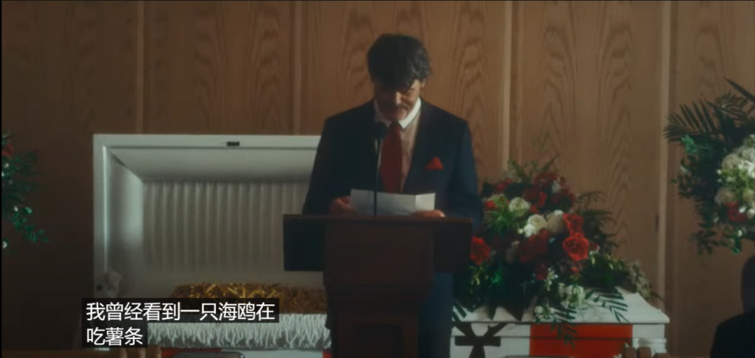 承认薯条难吃,肯德基终于不装了!