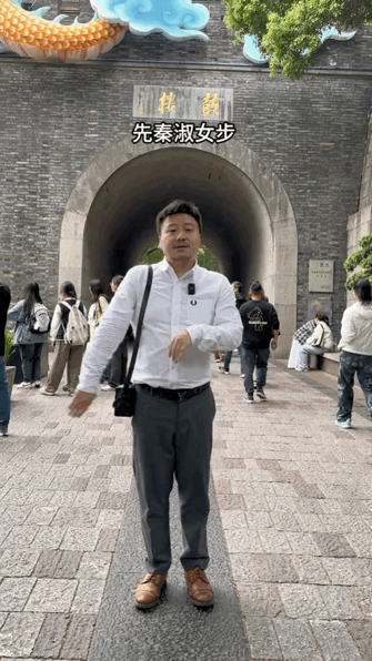 播放量超15亿次,“先秦淑女步”刷屏全网,他们到底在“素”什么?