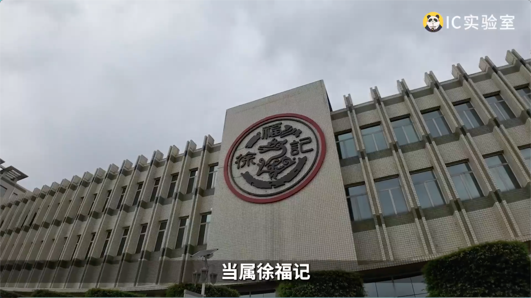 把零食价格打下来,东莞凭什么?