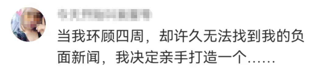 12.4万的保时捷,惹怒全网