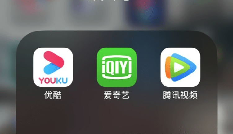 盈利了的爱奇艺,喜忧参半的投资人