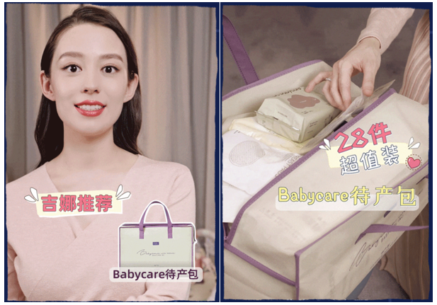 07吉娜爱丽丝.png 07吉娜爱丽丝.png
