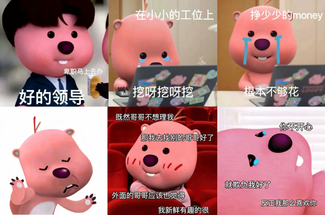 签下当红女明星，全网还是TA快！