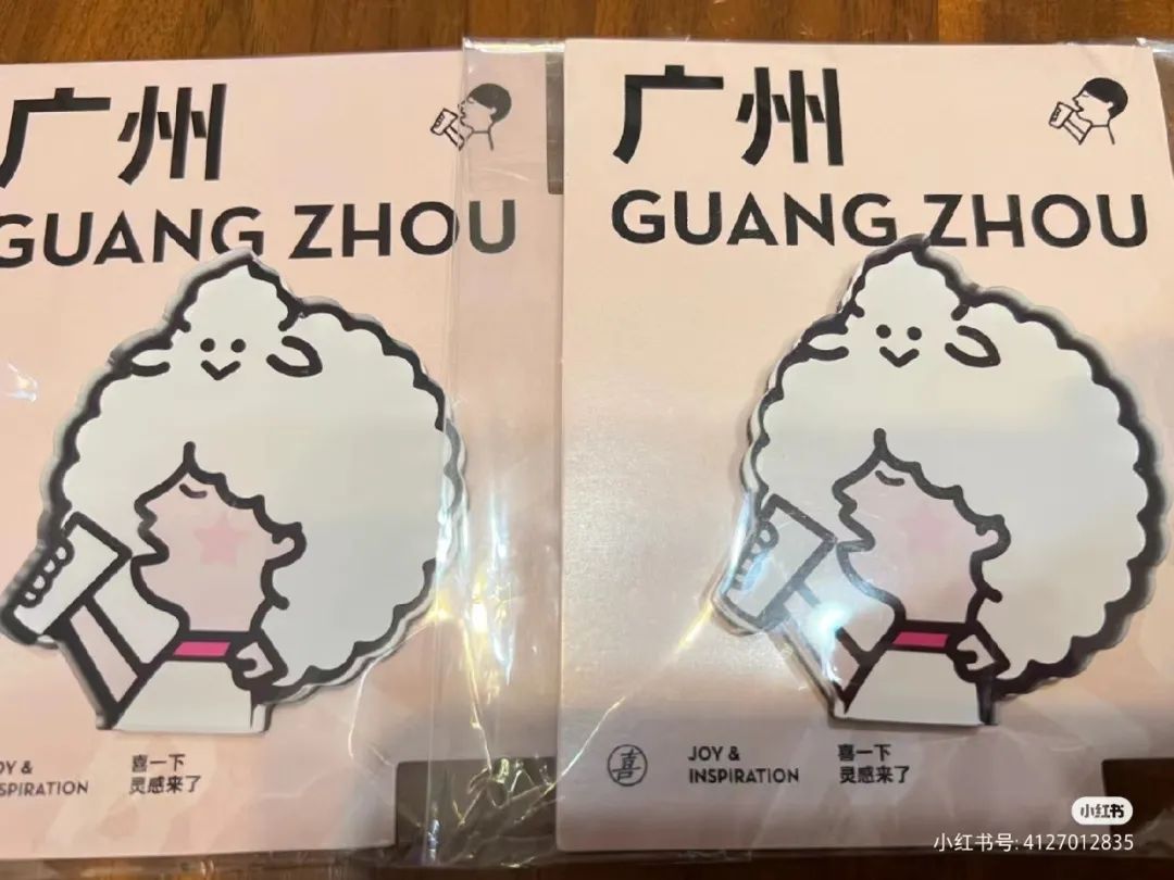 山东淄博烧烤爆火！喜茶不服...