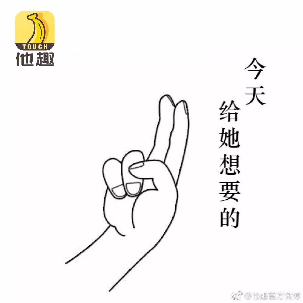  营销推广,顶尖创意营销,文案,创意,营销