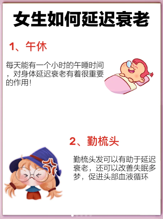 抄作业!如何提升小红书商业报备笔记的爆文率?6大标题要素;7种爆文封面;6大内容表达形式