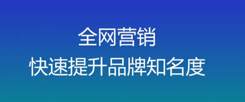 推广营销是什么(解读营销推广和运营的概念)