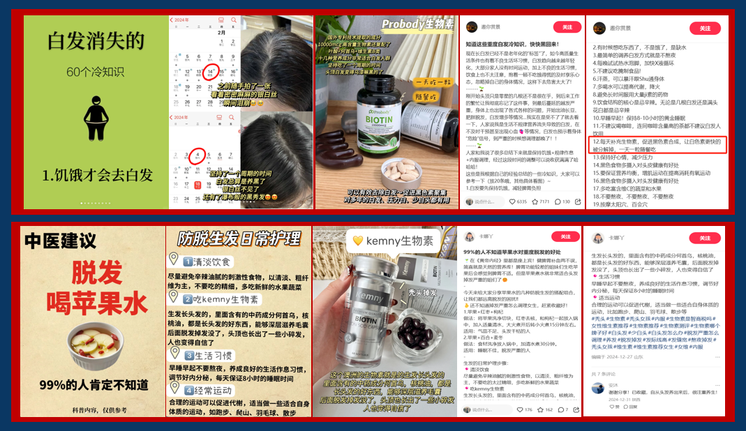砸重金也没把市场做起来,老板的问题还是产品问题?