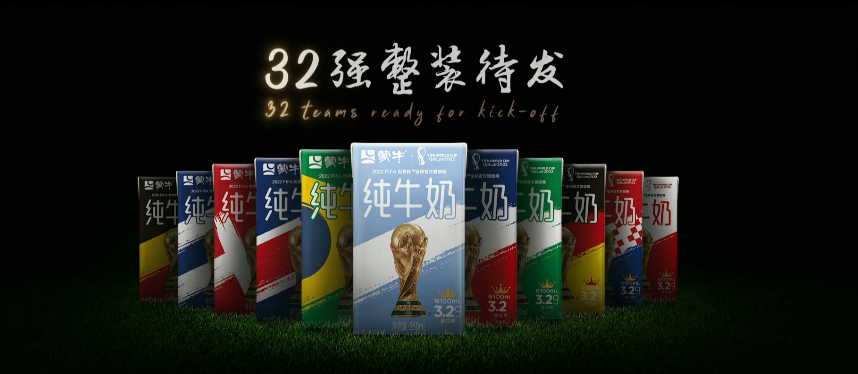 世界杯队长的故事,终于有品牌拍下来了