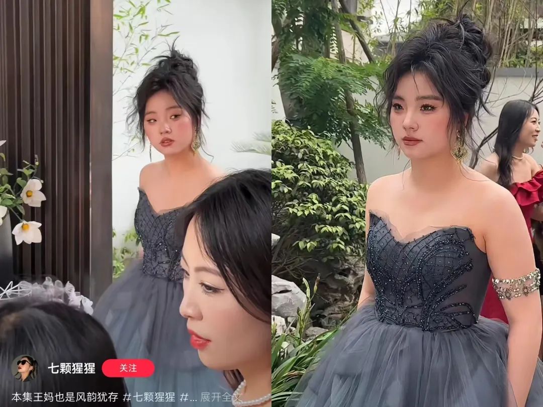王妈&ldquo;翻车&rdquo;引群嘲，&ldquo;打工人&rdquo;的流量还能吃多久？