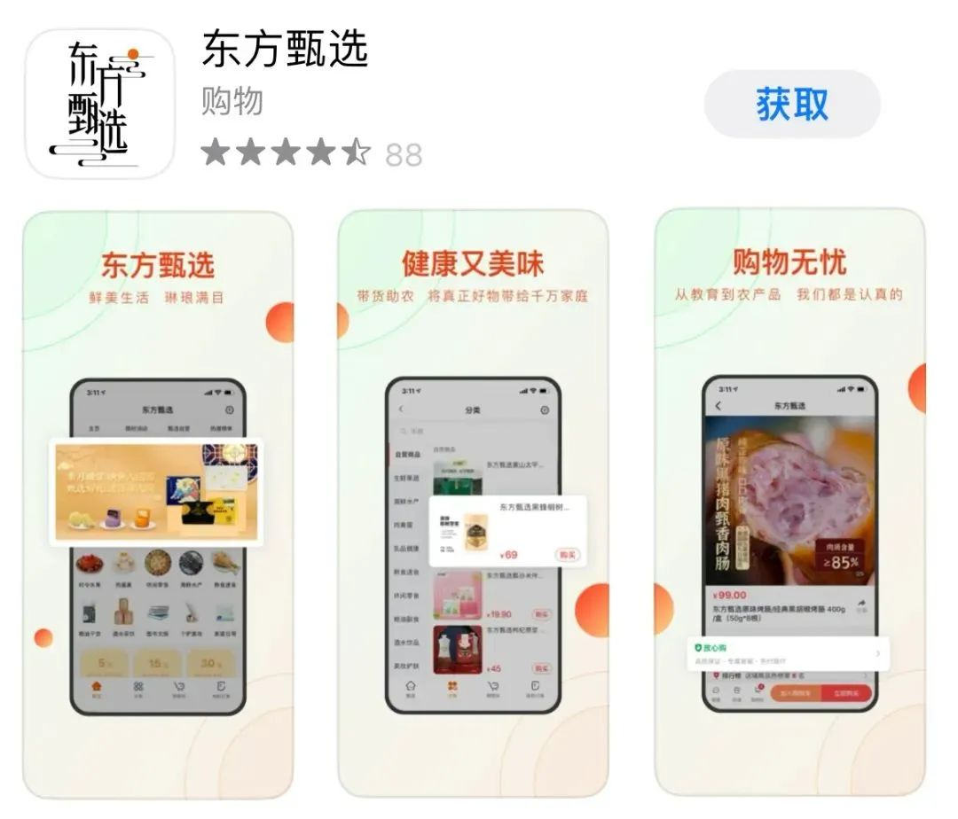 忧吗?还有49天一言难尽的2022年就要画上句号了!