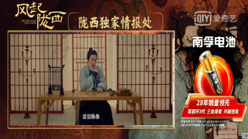 为什么电视剧在今年春节期间成为热门话题?