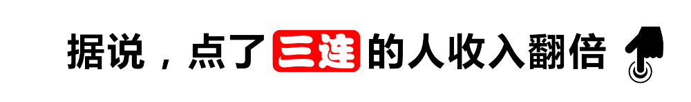 史上“最窝囊”打假，拼多多完胜五粮液？