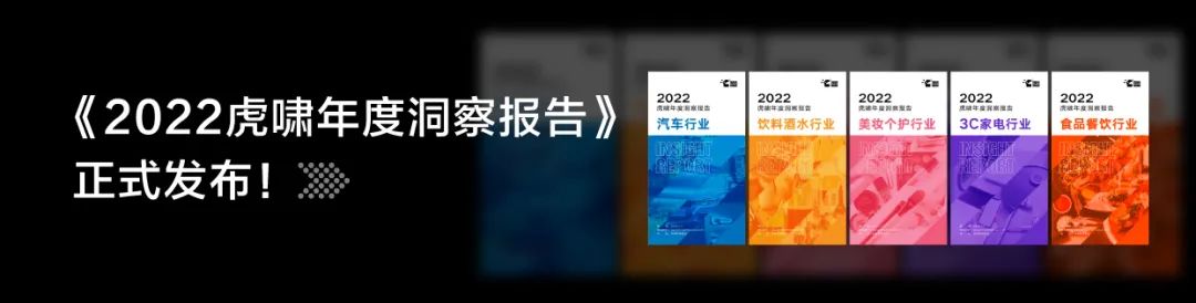 链接资源，推动商业决策，数字营销市场用内容传播价值