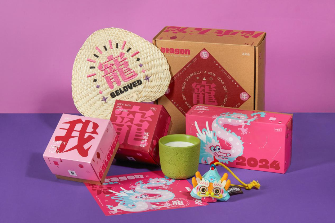 从传统红火包装到创意&ldquo;龙&rdquo;重限定，2024食品圈龙年礼盒大赏！