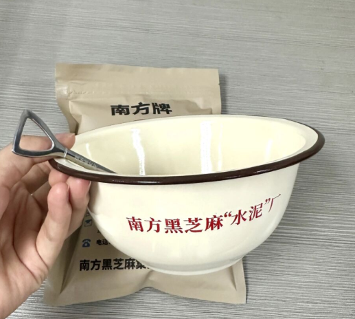 南方黑芝麻糊,改卖“水泥”了?