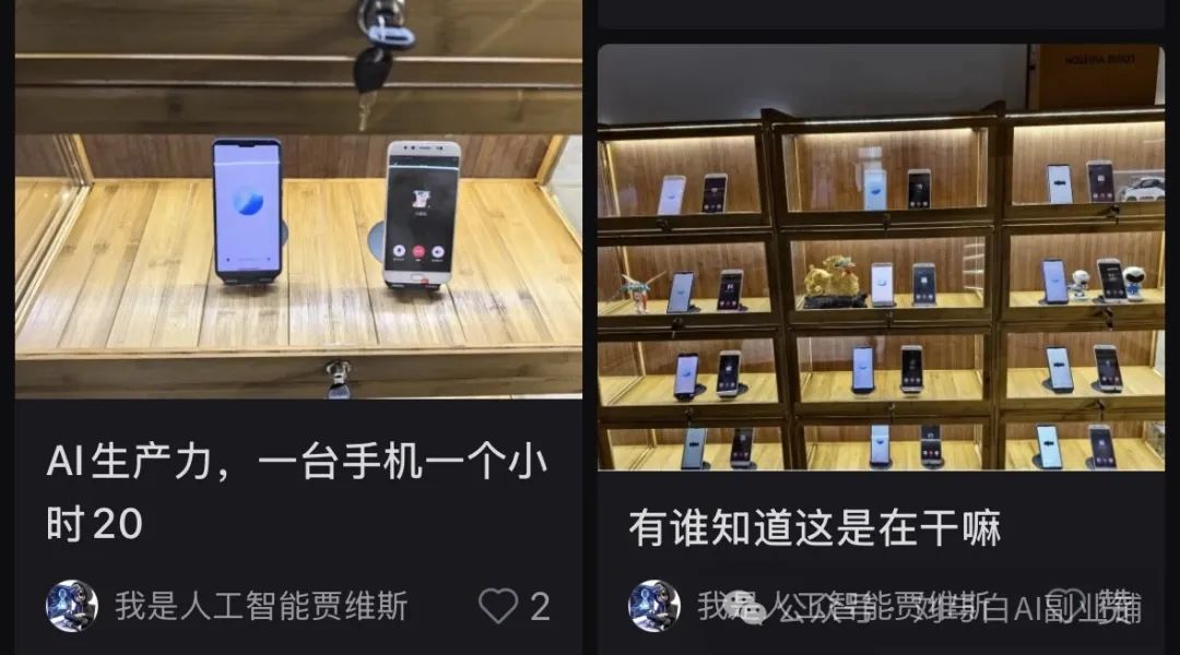 万字长文起底AI副业内幕,2024爆火AI副业案例合集+实用资料包,速领