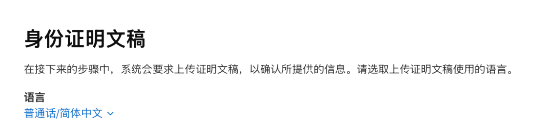 DSA合规认证实操指导和有关可能到来的制裁的碎碎念